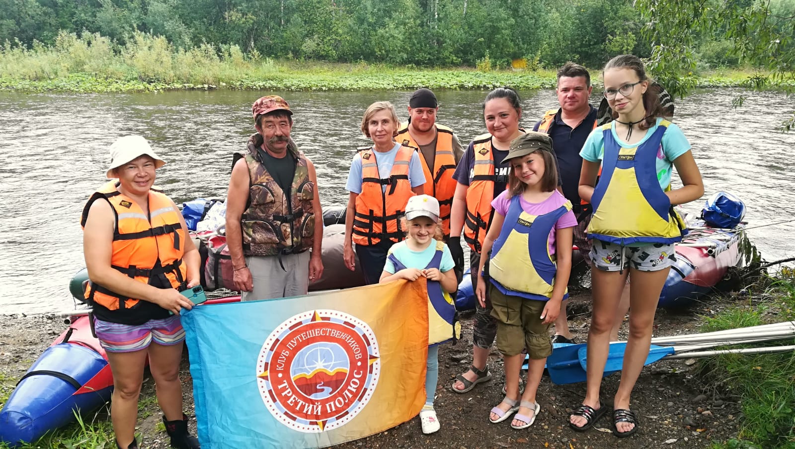 Слайд # 4 Slide background