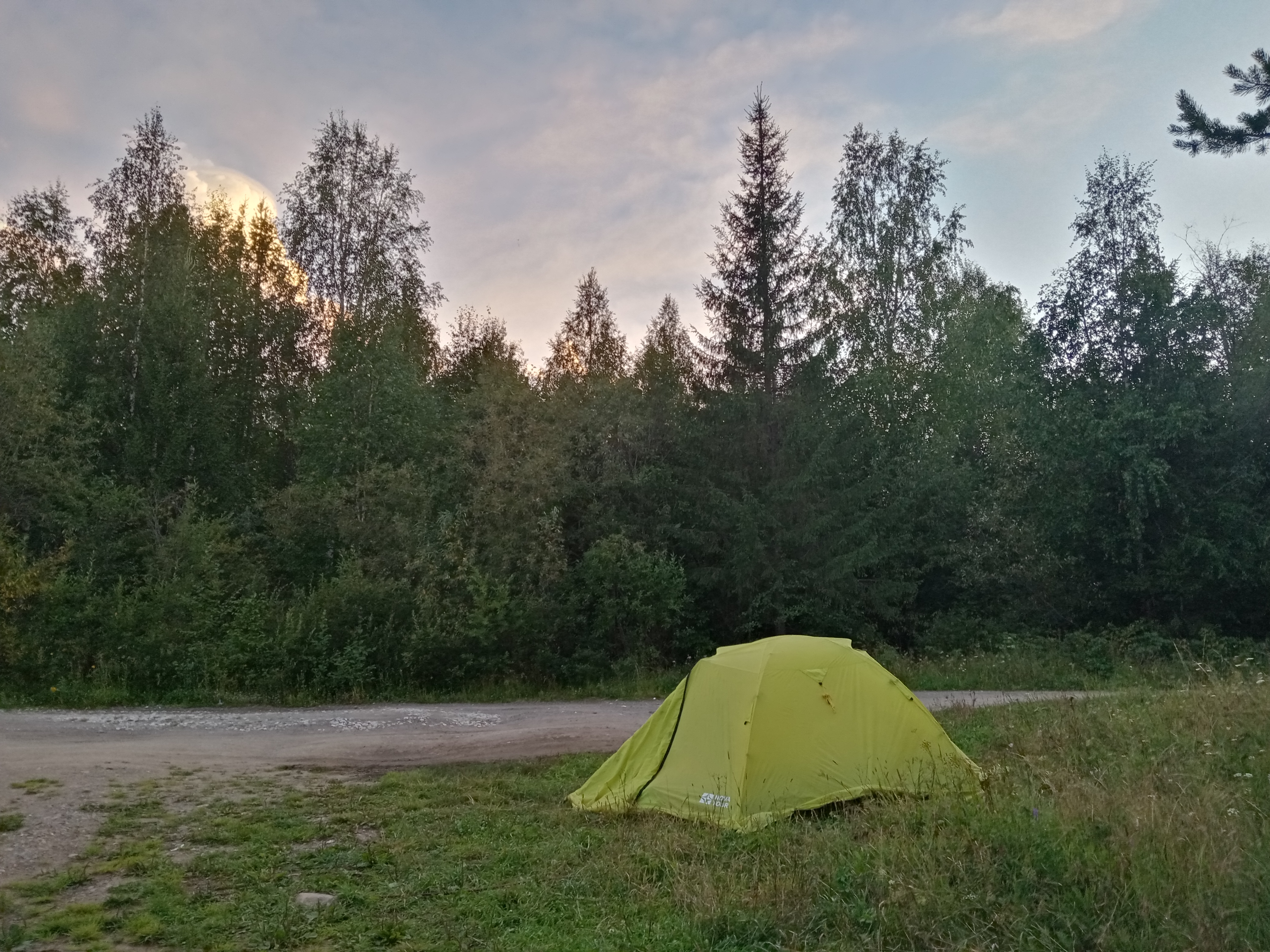 Слайд # 7 Slide background