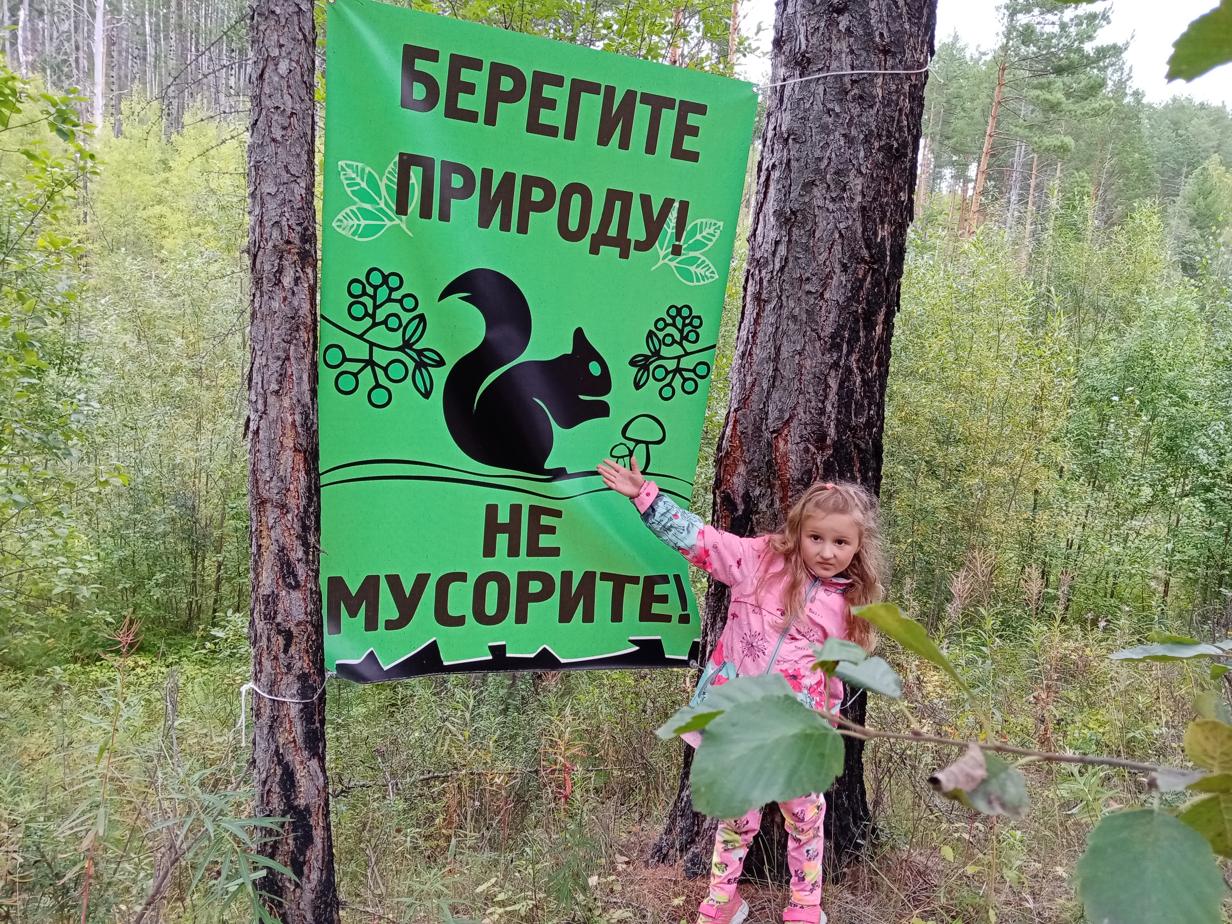 Слайд # 10 Slide background